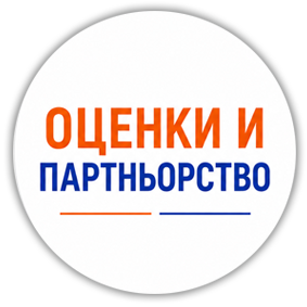 logo-ocenki.png